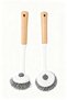 Wooden Handle Steel Wire Dishwashing Brush Set of 2 28 cm Long Handle Pot Cleaning Brush - 2