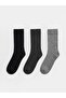 Ribbed Men's Socks 3-Pack (W6)