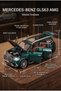 Mercedes Glc 63 1/24 Diecast Model Car Mercedes Glc 63 Jeep Model Car - 3