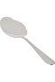 Athena Stainless Steel Rice Server,Silver