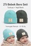 Children's Baby Beanie Winter Set of 2 6 Months-24 Months