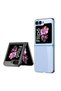 Galaxy Z Flip 6 Case Full Glass Foldable Case - 6