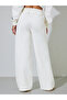 Off White Printed Wide Leg Mid Rise Jogers - 5