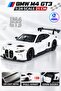 Die-Cast Bmw M4 Gt3 Metal Model Car 21cm - 1:24 Scale Pull-Back Racing Car with Openable Doors and Box
