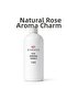 Rose Flavouring 1 kg - 3
