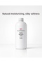 Sweet Almond Oil 1 kg - 6