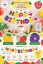 Fruit Themed Happy Birthday Banner 2.6 Meters Birthday Celebration Ornament Colorful Party Decoration