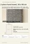 Ponpon Hand Towel Chickpea Woven 50X90 2-Pack Anthracite - 2