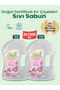 Set of 2 Natural Certified Liquid Soap - Wild Flowers (1500 ml X 2 Pcs)