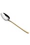 5500 Gold 5 Piece Serving Set - 6