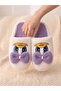 Cute Bowknot Duffy Duck Figured Embroidered Non-Slip Sole House Slippers