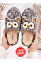 Women's Owl Figured Plush House Slippers Closed Toe Plush Insole Winter Comfortable House Slippers Gift Slippers Stc1361