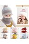 Toddler Kids 3-in-1 Winter Beanie Hat,Scarf and Mask Set,Fleece Lined Knit Cap with Earflaps and Chin Strap - 3