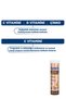 Vitamin C + D + Zinc & Vitamin C + Sambucus Nigra + Zinc 2X15 Effervescent - Health Package - 6