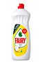 Ultimate Plus 60X2 120 Tablets + Fairy Lemon 650 ml Dishwashing Detergent Advantageous Set - 3