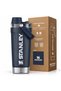 Stanley The Vitalize™ Shaker Bottle 20 oz - Insulated Protein Shaker Bottle, Leakproof Workout Mixer Cup, Reusable Gym Water Bottle for Fitness, Sports, Protein Shakes & Daily Hydration