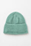 Women's Plush Beret Soft Warm Casual Hat for Winter - 2