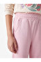 Printed Basic Jogger Sweatpants with Raised Waist and Elastic Waistband - 3
