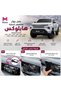 Custom Base Mount – Hilux