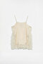 Women's VMQUINN Singlet Lace Top - 6