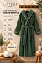 Unisex Dark Green Bathrobe 100% Cotton |   High Quality, Hooded and Ribbed - 2