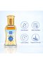 Al Aqmar - Roll-On for Men & Women 24ml - 6