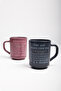 Motivational Set of 2 Mugs Smoked-Plum 246 Cc - 4