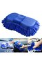1 Pc Blue Microfiber Chenille Car Wash Sponge Care Washing Brush Pad Cleaning Tool Auto Washing Towe - 8