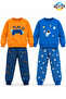 2-Piece Thermal Children's Pajama Set – Soft & Warm