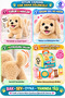 Sound Walking Dog Set with Carrying Bag and Accessories - Walking Dog Set with Cage Portable Bag - 3