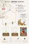 Strap Metal Body Shaped Bikini Swimsuit Strap (Mat Gold) Color 1 Piece