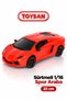 TOY-84 سيارة احتكاك 25 سم - 5