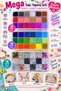 4 Boxed Mega Jewelry Making Set Giant Size Sand Beads None None