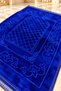 Orthopedic Knee Pain-Free 7 cm Visco Sponge 80X120 Prayer Mat Velvet Embossed Top Fabric with Fabric Bag - 2