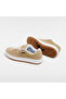 Speed Ls Unisex Beige Sneaker - 4