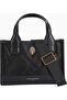 Extra Small Recycled Square Shopper Tote Bag