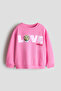 Baskılı Oversize Sweatshirt