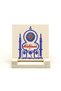 Kelime-I Şehadet Printed Natural Stone Tabletop 10X10 Kh-57 - 2