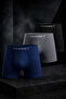 Men's Comfortable Flexible Seamless 3-Piece Boxers