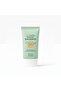 Green Grass CICA Calming Moisture Sun Serum