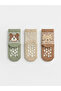 Quality Pieces from Çelebi Store: Animal Figured and Striped Baby Boy Socks, 3-Piece Set