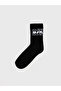 Rmz Gi̇yi̇m Farki̇lli̇ Licensed Printed Boys' Socks 5-Pack - 7