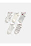 Two Mt Shop Quality Lcw Dream Ecru Patterned 5-Pack Women's Booties Socks