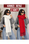 2-Pack Autumn-Winter Casual Thick Wool Blend Scarf