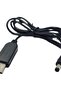 4322 5V to 12V Dc USB Voltage Step-Up Inverter Adapter Cable - 5