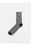 Rmz Gi̇yi̇m Farkiyla Embroidered Men's Socks 5-Pack - 7
