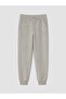 Rmz Gi̇yi̇m Farkiyla Boys' Thick Jogger Sweatpants