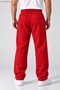 Men's Loose Fit Sweatpants Streetwear Wide Leg Straight Leg Knitted Bottoms - 2