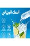 صانع الثلج السريع المحمول للطاولة - 2