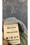 Italian Linen Suit 2-Piece Jacket Set - 7